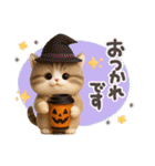 ちびニャンず♡ずっと使える-秋冬-（個別スタンプ：37）