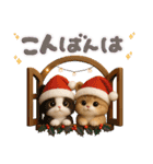 ちびニャンず♡ずっと使える-秋冬-（個別スタンプ：39）