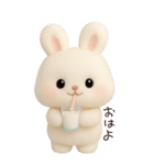 わがままで素直で可愛いうさぎ（個別スタンプ：1）