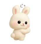 わがままで素直で可愛いうさぎ（個別スタンプ：2）