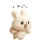 わがままで素直で可愛いうさぎ（個別スタンプ：6）