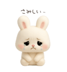 わがままで素直で可愛いうさぎ（個別スタンプ：9）