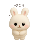 わがままで素直で可愛いうさぎ（個別スタンプ：10）