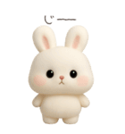 わがままで素直で可愛いうさぎ（個別スタンプ：11）