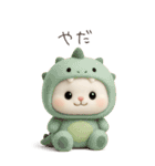 わがままで素直で可愛いうさぎ（個別スタンプ：12）