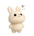 わがままで素直で可愛いうさぎ（個別スタンプ：15）