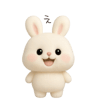 わがままで素直で可愛いうさぎ（個別スタンプ：16）