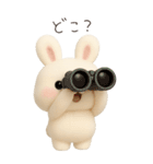 わがままで素直で可愛いうさぎ（個別スタンプ：17）
