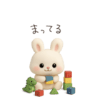 わがままで素直で可愛いうさぎ（個別スタンプ：19）
