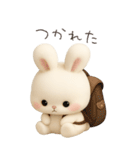 わがままで素直で可愛いうさぎ（個別スタンプ：21）