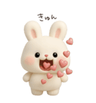 わがままで素直で可愛いうさぎ（個別スタンプ：22）