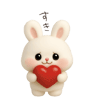 わがままで素直で可愛いうさぎ（個別スタンプ：23）