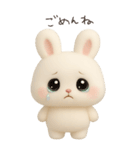 わがままで素直で可愛いうさぎ（個別スタンプ：31）