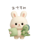 わがままで素直で可愛いうさぎ（個別スタンプ：32）