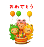 ハロウィン＆メリクリ☆着ぐるみちゃん秋冬（個別スタンプ：8）