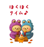 ハロウィン＆メリクリ☆着ぐるみちゃん秋冬（個別スタンプ：26）