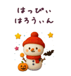 ハロウィン＆メリクリ☆着ぐるみちゃん秋冬（個別スタンプ：29）