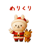 ハロウィン＆メリクリ☆着ぐるみちゃん秋冬（個別スタンプ：40）