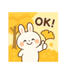 秋のほっこり日常スタンプ（個別スタンプ：14）