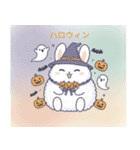 秋のほっこり日常スタンプ（個別スタンプ：16）