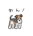 フォックステリア<敬語>（個別スタンプ：4）