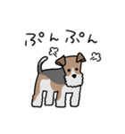 フォックステリア<敬語>（個別スタンプ：8）
