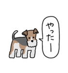 フォックステリア<敬語>（個別スタンプ：10）