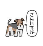フォックステリア<敬語>（個別スタンプ：18）