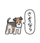 フォックステリア<敬語>（個別スタンプ：20）