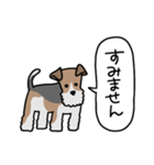 フォックステリア<敬語>（個別スタンプ：23）