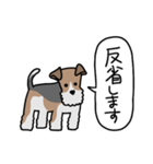フォックステリア<敬語>（個別スタンプ：26）