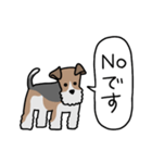 フォックステリア<敬語>（個別スタンプ：28）
