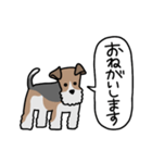 フォックステリア<敬語>（個別スタンプ：32）