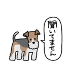 フォックステリア<敬語>（個別スタンプ：34）