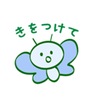 からふるおはなスタンプ（個別スタンプ：7）