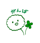 からふるおはなスタンプ（個別スタンプ：8）