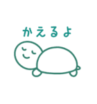 のほほんカラ〜スタンプ（個別スタンプ：1）