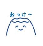 のほほんカラ〜スタンプ（個別スタンプ：2）