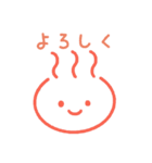 のほほんカラ〜スタンプ（個別スタンプ：3）