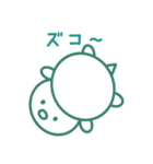 のほほんカラ〜スタンプ（個別スタンプ：4）