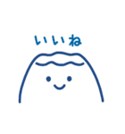 のほほんカラ〜スタンプ（個別スタンプ：5）