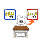 オチビのスタンプ1（個別スタンプ：5）