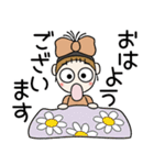 おちゃめの毎日送れる♡元気が出るスタンプ（個別スタンプ：1）