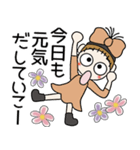 おちゃめの毎日送れる♡元気が出るスタンプ（個別スタンプ：2）