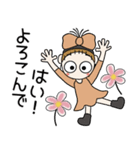 おちゃめの毎日送れる♡元気が出るスタンプ（個別スタンプ：3）