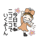 おちゃめの毎日送れる♡元気が出るスタンプ（個別スタンプ：5）
