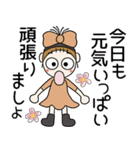 おちゃめの毎日送れる♡元気が出るスタンプ（個別スタンプ：6）