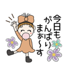 おちゃめの毎日送れる♡元気が出るスタンプ（個別スタンプ：7）