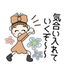 おちゃめの毎日送れる♡元気が出るスタンプ（個別スタンプ：8）