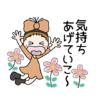 おちゃめの毎日送れる♡元気が出るスタンプ（個別スタンプ：10）